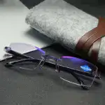 New Sapphire High Hardness Anti-blue Reading Glasses - Image 3