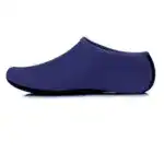 Womens And Mens Barefoot Quick-Dry Aqua Socks