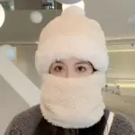Women's Windproof Scarf Hat