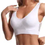Women's Breathable Cool Liftup Air Bra