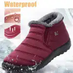 Women Premium Warm & Comfy Snow Boots