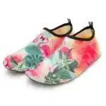 Womens And Mens Barefoot Quick-Dry Aqua Socks