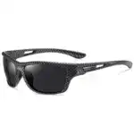 Men’s/Women’s Outdoor Sports Sunglasses with Anti-glare Polarized Lens - Image 4